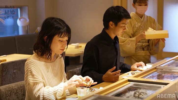 野村周平、ドレスアップしたさとうほなみに「かわいいよ」夫婦で豪華な誕生日ランチへ『私たち結婚しました』第8話