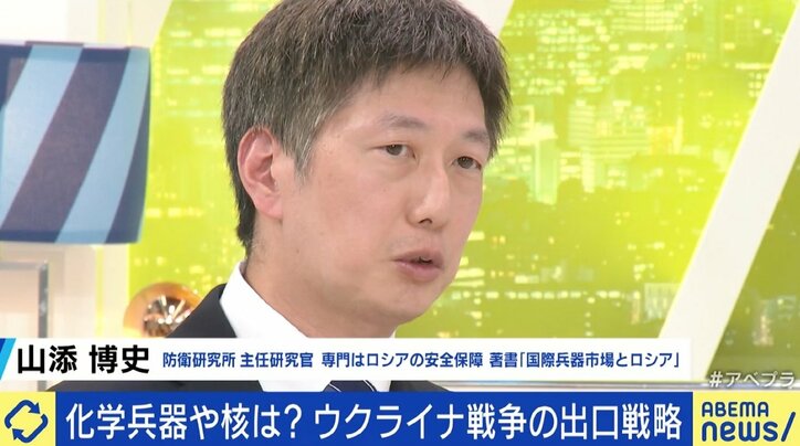「“一線を越えたくない”というルカシェンコ大統領の強い想い」 ロシアとの合同部隊配備に合意、ベラルーシの思惑は？
