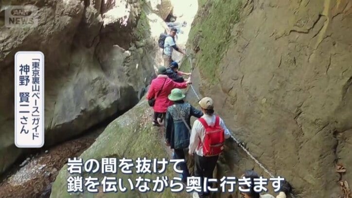 スリル満点のアドベンチャー