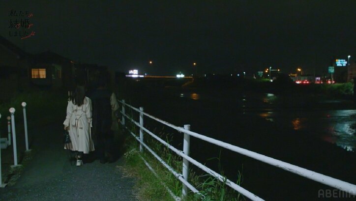 貴島明日香「同じ中学で付き合ったとして…」校門で待ち伏せからの手繋ぎ、15歳夫との妄想デートにノリノリ『私たち結婚しました4』第5話