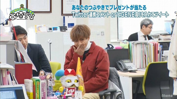 GENEメンバーたちの止まらない涼太イジリに、おにぃがキレる！？「俺を困らすな」