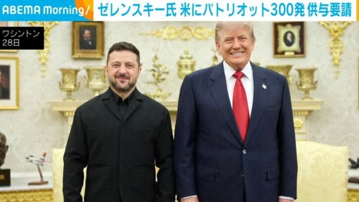 ゼレンスキー大統領とトランプ大統領