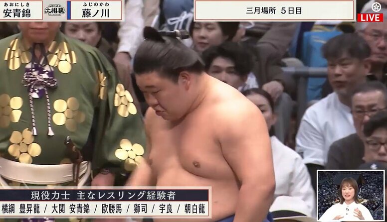 「綺麗なお姉さんだ」「ほっそりしたね」驚異の“10キロ減” 五輪金メダリストの近影にファン驚き