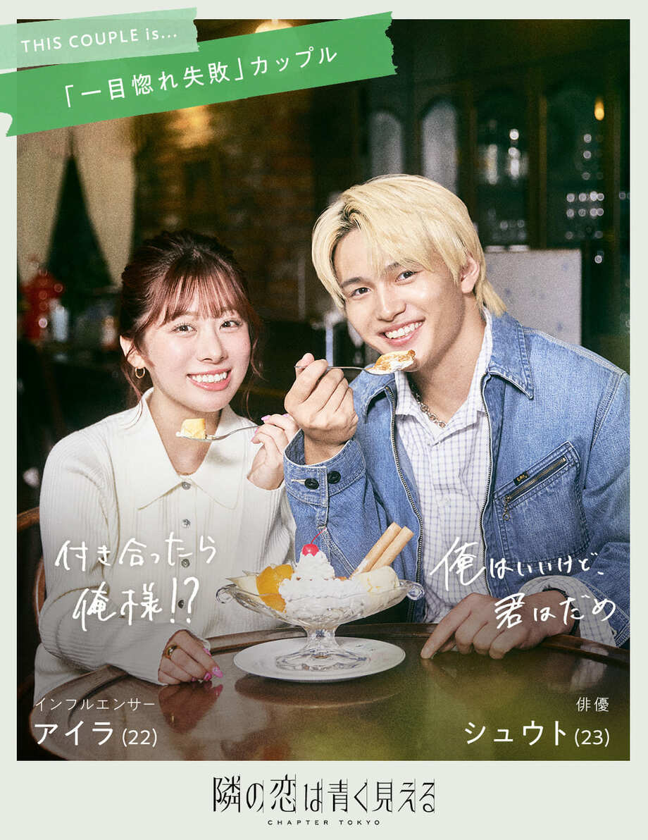 【写真・画像】【下書き】VISION用　3枚目