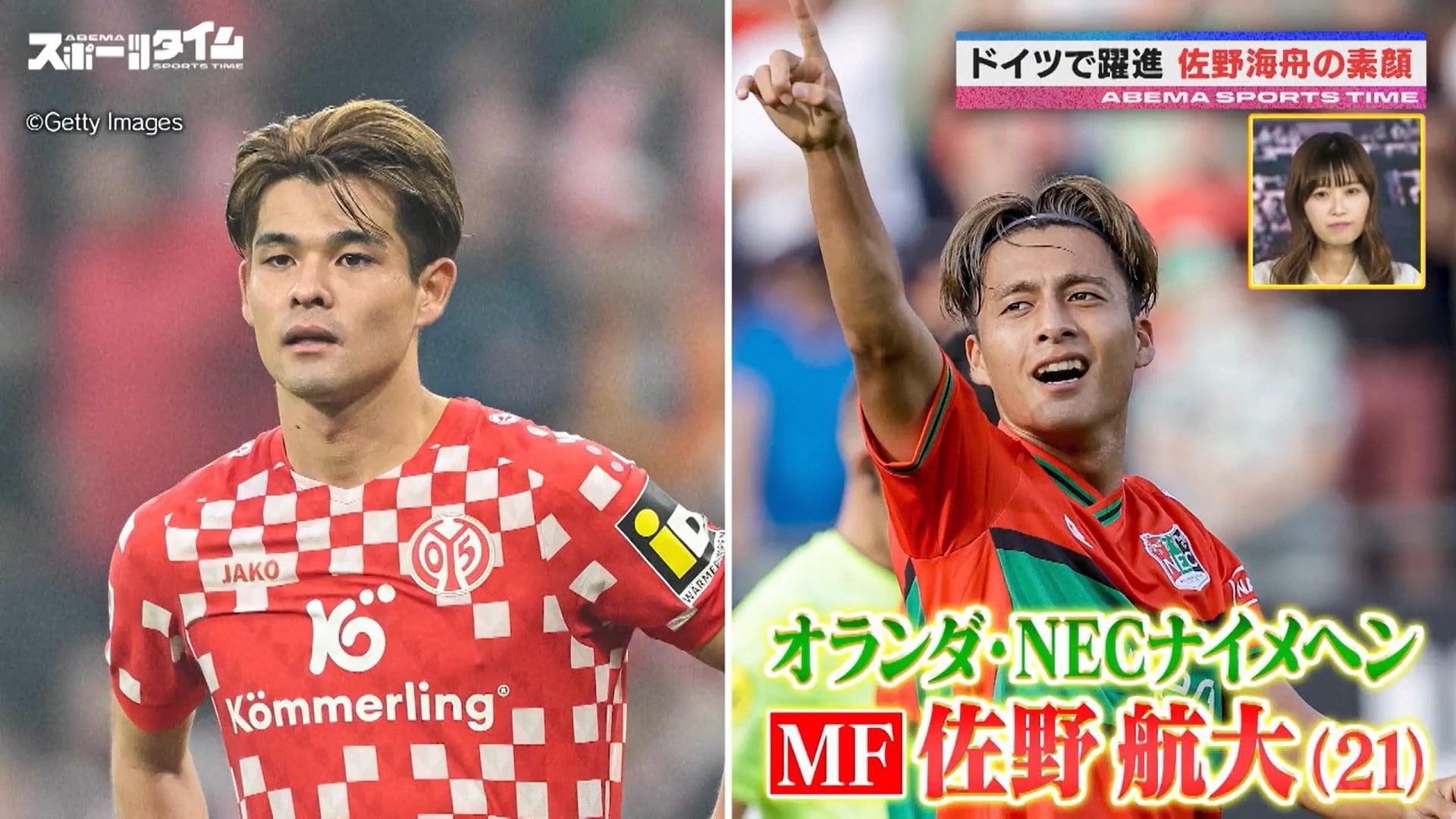 【写真・画像】　2枚目