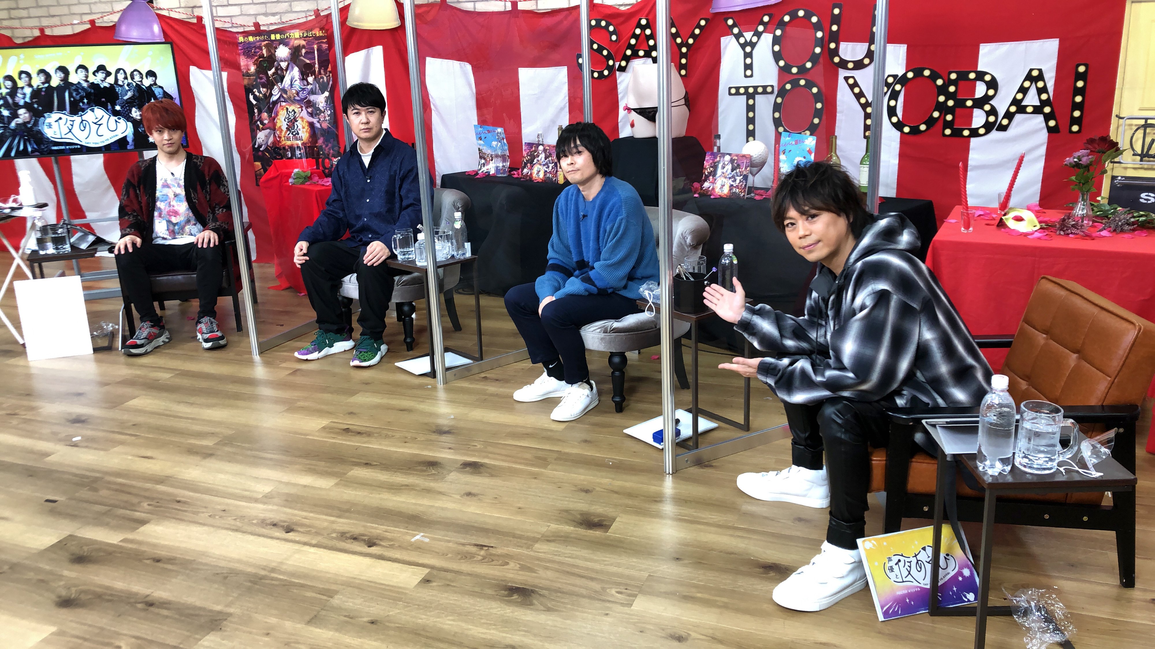 杉田智和と阪口大助の 銀魂 コンビが 夜あそび に登場 自身が演じるキャラクターについて語る ニュース Abema Times 杉田智和と阪口大助の 銀魂 コンビが 夜あそび に登場 自身が演じるキャラクターについて語る ニュース Abema Times