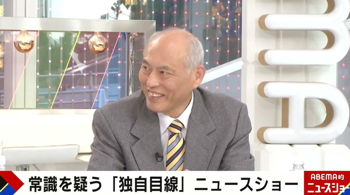 舛添 要 一 若い 頃