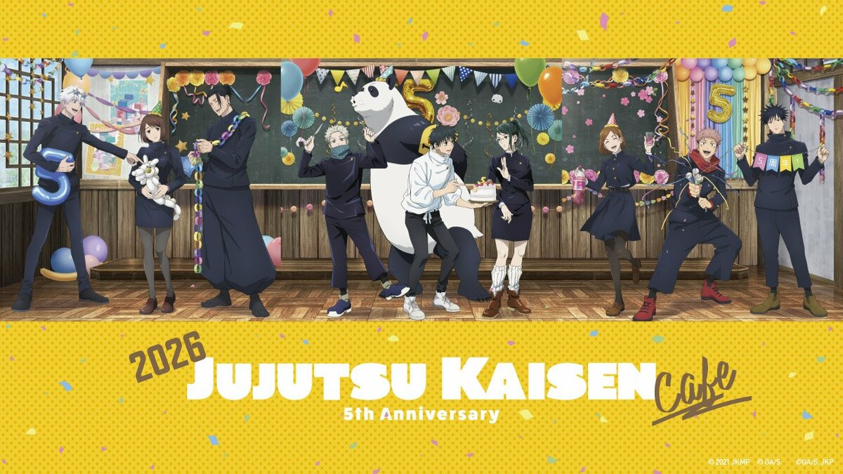 アニメ『呪術廻戦』5周年記念カフェ開催決定！東京・愛知・大阪で7月9