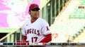 大谷翔平、史上初2年連続「2ケタ勝利・2ケタ本塁打」なるか 10勝目かけて登板し初回から160キロ連発、1安打無失点 本塁打出れば40本の大台