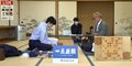 藤井聡太竜王“八冠ロード”初戦、中川大輔八段との注目の一戦は「角換わり」の出だしに/将棋・王座戦挑決T