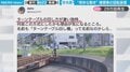 機関車の回転装置がまるで“生き物” 電気を使わず動く様子に「ギアじゃないのか」と驚きの声