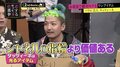 指原莉乃も興味津々! “お花見で絶対モテる”とっておきのアイテムを紹介!(AbemaTV)