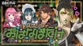 花畑チャイカらが90分のぶっちゃけトーク！『アベマでにじさんじ！初夏SP！』6月25日生放送
