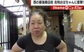 「あんなんアホちゃう？」ナニワの名物おばちゃん、教師のいじめを一刀両断　「気持ちいい！」と共感相次ぐ