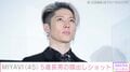 MIYAVI、“顔出し”した5歳長男とのプライベートショットに反響「パパ独り占めうれしそう」「可愛すぎてキュンキュン」