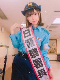有村藍里、“一日警察署長”で制服姿を披露　「人と人との繋がり」に感謝