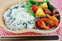 細川直美『おはようございます』