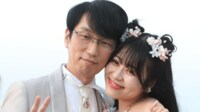 【映像】“年の差27歳夫婦”ともえとみっちゃん、結婚4年記念日を報告