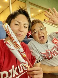 狩野英孝『観戦』