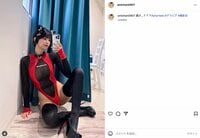 「超スケルトン」 グラビア界の超新星・南あみの“際どいハイレグ＆透けボディースーツ姿”に反響「どの角度も最高」