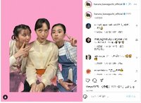 川口春奈＆黒島結菜＆上白石萌歌の『ちむどんどん』3姉妹ショットにファン歓喜「てーじ可愛い」「破壊力抜群」