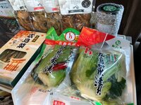 大渕愛子『広島のお土産とお弁当♪♪』