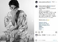 THE RAMPAGE武知海青のセクシーショットに「かっこよすぎて一旦携帯閉じました」「筋肉綺麗すぎる」と歓喜の声