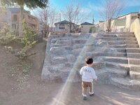 辻希美『公園‼︎』