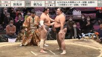 【映像】すぐに謝る對馬洋
