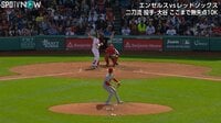 【映像】球審のタイムに“ズッコケ”る大谷翔平
