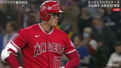 大谷翔平、最終戦でも“ボール球”見逃し三振で苦笑い ファンは憤慨「めっちゃ外れてるじゃん」「バット届かんわ」