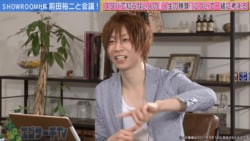 SHOWROOM社長・前田裕二「知名度低い人が本を5万部売る方法」の持論を展開