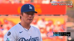 山本由伸、メジャー移籍後最多106奪三振！絶好調のド軍エースに「落差半端ない」「こりゃ打てん」称賛の声続々