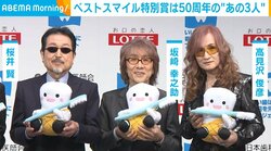 THE ALFEE・桜井賢、デビュー50周年を迎えたことより驚いたことを告白「早生まれで良かった」