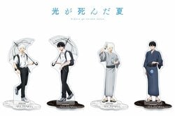 動畫《光逝去的夏天》以佳紀和光的全新插圖為主題壓克力立牌等新商品將於8月23日發售！