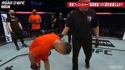 敗れた中国人選手が背後から勝者を蹴る暴挙 「ふざけんな！」視聴者騒然も“握手拒否”の真相に「なるほど」納得の声