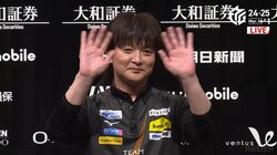 瀬戸熊直樹に戻った猛獣の眼光 満貫3発のアガリラッシュで難敵下す「さらに上を目指して」／麻雀・Mリーグ