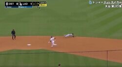 マジかよ…！？ 大谷翔平、驚異の急加速で“神走塁”「速ええ！」 隙を突いた“爆速ランニング”にファン騒然「新スライディングやん」