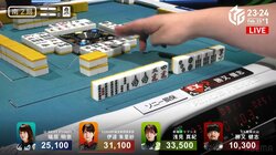 それはさすがに不運すぎる…リーチ者のアガリ牌を本人だけ すり抜け他の3人が連続ツモの珍事「なにそれ？」「そんなことあるの…」／麻雀・Mリーグ