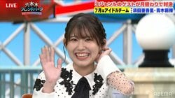 須田亜香里も「SKE48イチ」と断言　22歳の青木莉樺は「朝から朝まで」飲む大酒豪！？