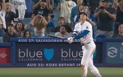 大谷翔平の“サヨナラ満塁弾”に「ドン引き」 口ポカーン＆総立ち… ビックリした観客たちの様子がおかしくなる