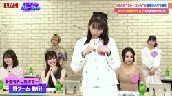 「足裏ビームってなに？」人気急上昇中グラドルの自由すぎる言動にクロちゃん困惑