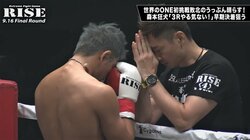 嫌がらせか、優しさか…青木真也のツイートにネット騒然　敗者に送った「粋なメッセージ」