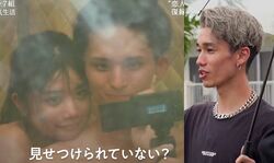 好きな人の前で他の男子と水着でイチャイチャ…あからさまな見せつけに気まずい空気に『隣恋3』第3話