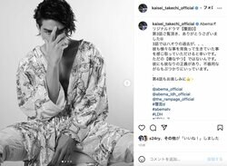 THE RAMPAGE武知海青のセクシーショットに「かっこよすぎて一旦携帯閉じました」「筋肉綺麗すぎる」と歓喜の声