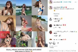 三上悠亜、2023年人気投稿“ベスト9”を紹介 「今年もありがとう」「最高な写真」と反響続々