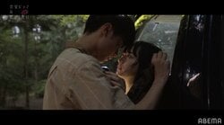 他の男とのキスシーンを見て嫉妬…森田桐矢、坂口風詩への気持ちを確信『ドラ恋』act.8