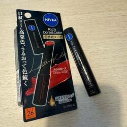  料理研究家、愛用中の“神すぎる”リップを絶賛「色もちよすぎて潤う」 