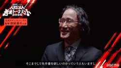 「そこまでして先手番が欲しいのか…」九州サザンフェニックス・深浦康市監督の思いは！？“入札制度”若手棋士のシミュレーション事情も／将棋・ABEMA地域トーナメント2026