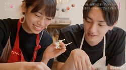 「一回離れてみる？」さぶりんの提案にコウは…　『恋愛ドラマな恋がしたい2』act.4